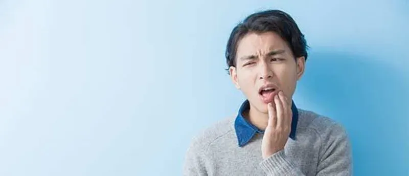 zahnschmerzen ursachen